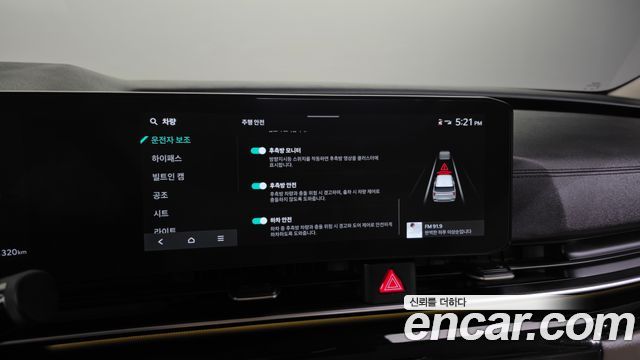 Kia Carnival (IV) Gasoline 9-Seater Hi Limousine (7-seater Limousine(Special vehicle) 2025 — фото 16