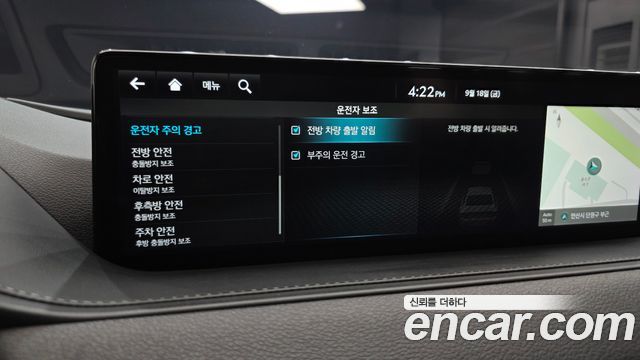 Genesis G80 (RG3) Gasoline 2.5 Turbo AWD 2022 — фото 27