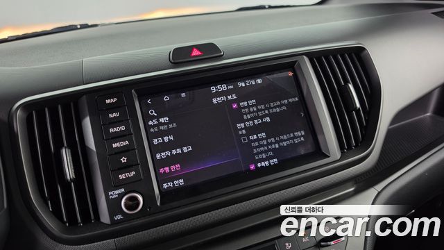 Kia Ray EV Air 2024 — фото 33