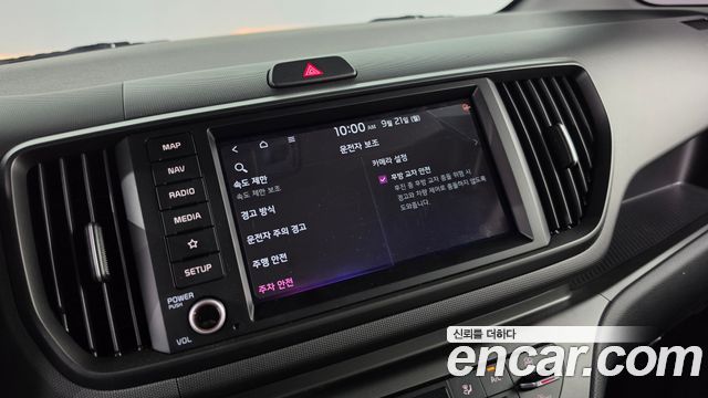 Kia Ray EV Air 2024 — фото 36