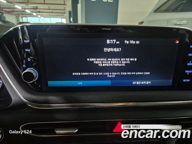 Hyundai Sonata Hybrid (DN8) Premium Plus 2021 — фото 24