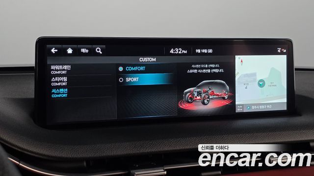 Genesis GV70 2.5T Gasoline 2WD 2021 — фото 20