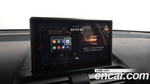 Hyundai Casper Smart 2022 — фото 16