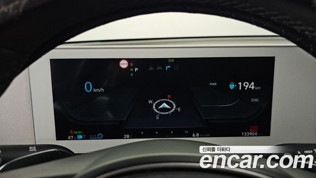 Hyundai Ioniq 5 Long range Exclusive 2022 — фото 8