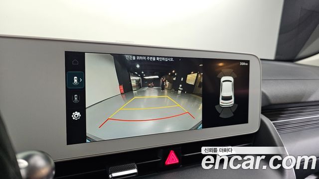 Hyundai Ioniq 5 Long range Exclusive 2022 — фото 14