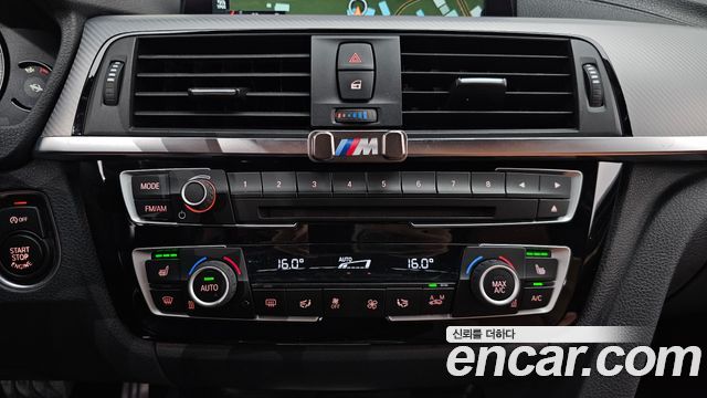 BMW 3 Series (F30) 330i M Sport Shadow 2018 — фото 19
