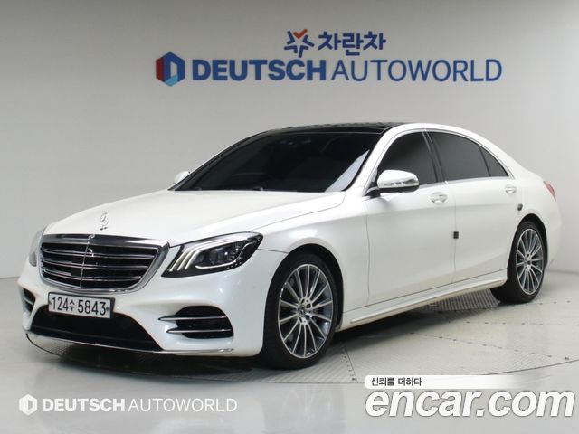 Mercedes-Benz S-Class (W222) S450L 4MATIC