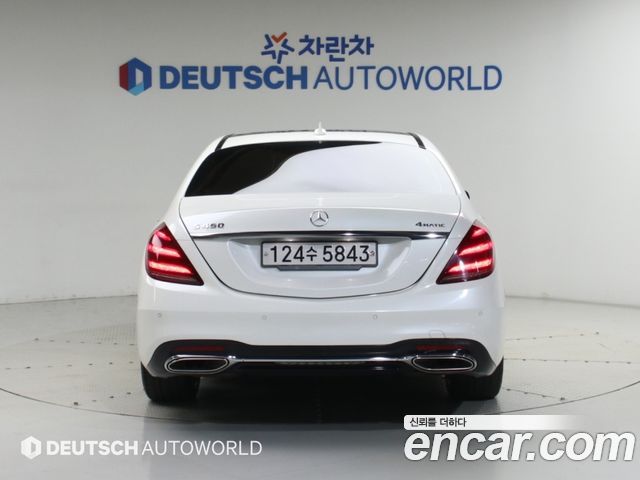 Mercedes-Benz S-Class (W222) S450L 4MATIC 2018 — фото 4