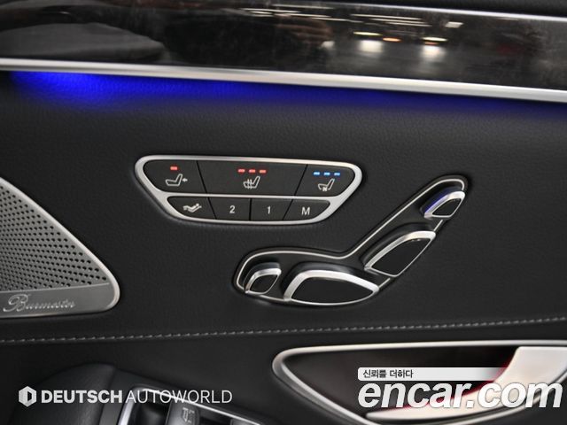 Mercedes-Benz S-Class (W222) S450L 4MATIC 2018 — фото 20