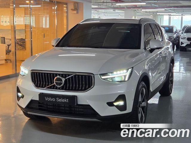 Volvo XC40 B4 Ultra Bright