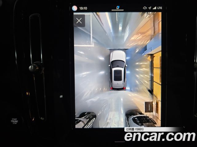 Volvo XC40 B4 Ultra Bright 2025 — фото 19