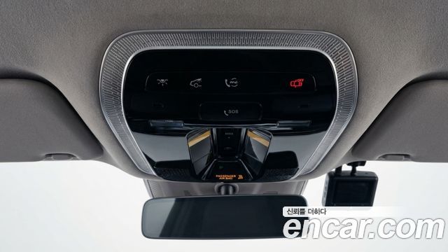 Mercedes-Benz EQS SUV (X296) Maybach EQS680 4MATIC 2025 — фото 16