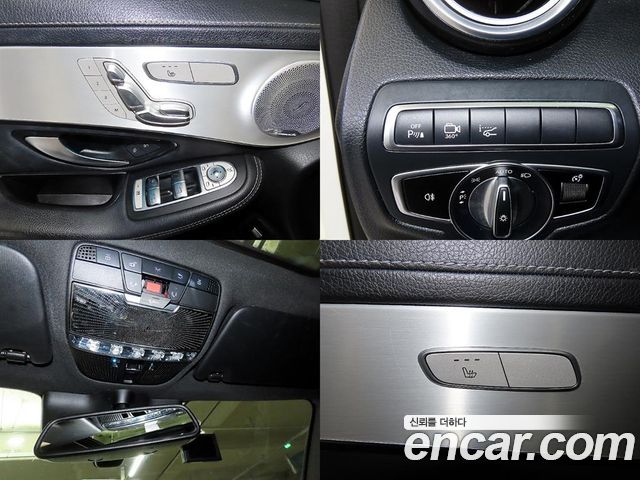 Mercedes-Benz GLC-Class (X253) GLC300 4MATIC AMG Line Coupe 2019 — фото 22