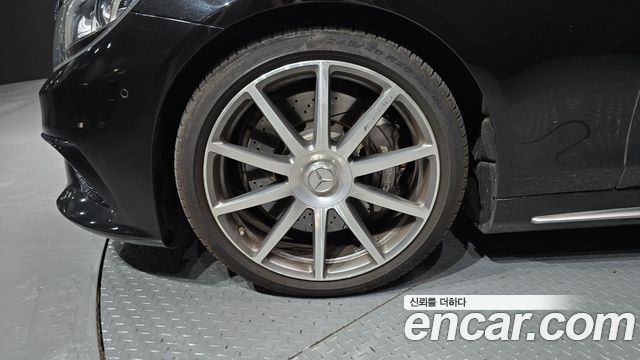 Mercedes-Benz S-Class (W222) S63 AMG 4MATIC 2016 — фото 5