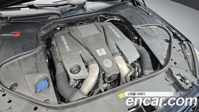 Mercedes-Benz S-Class (W222) S63 AMG 4MATIC 2016 — фото 6