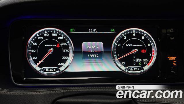 Mercedes-Benz S-Class (W222) S63 AMG 4MATIC 2016 — фото 8