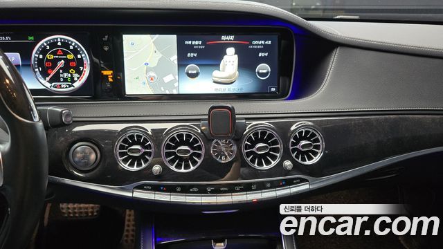 Mercedes-Benz S-Class (W222) S63 AMG 4MATIC 2016 — фото 14