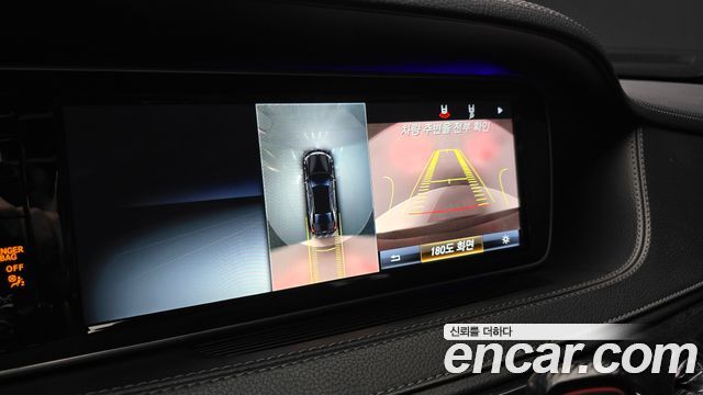 Mercedes-Benz S-Class (W222) S63 AMG 4MATIC 2016 — фото 15
