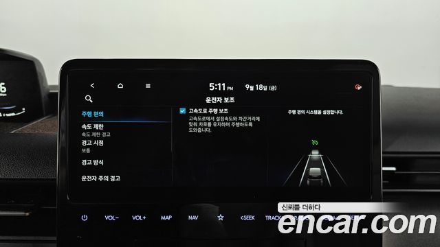Hyundai Staria L3.5 Cargo 3-Seater Modern 2022 — фото 27