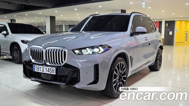 BMW X5 (G05) xDrive 40i M Sport 2026 — фото 6