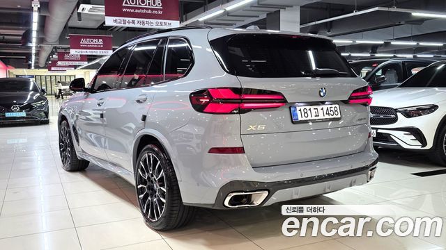 BMW X5 (G05) xDrive 40i M Sport 2026 — фото 9