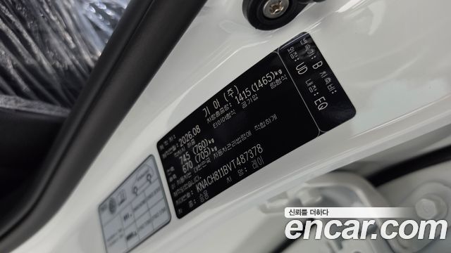 Kia Ray Signature X Line 2027 — фото 19