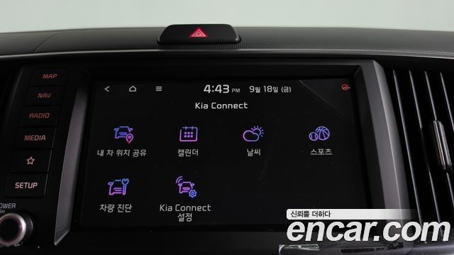 Kia Ray Signature X Line 2027 — фото 30