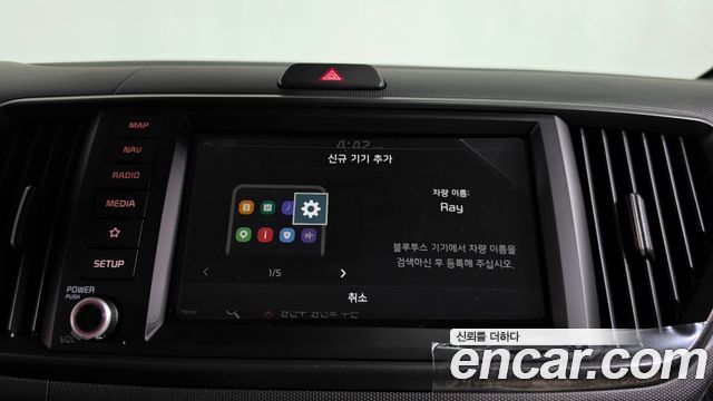 Kia Ray Signature X Line 2027 — фото 31