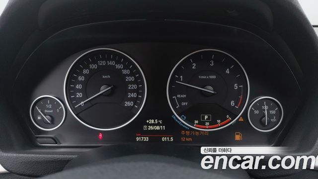 BMW 3 Series (F30) 320d Touring 2015 — фото 16