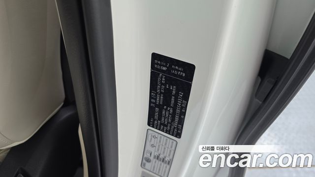 Kia Carnival (IV) Gasoline 9-Seater Hi Limousine (7-seater Limousine(Special vehicle) 2025 — фото 28