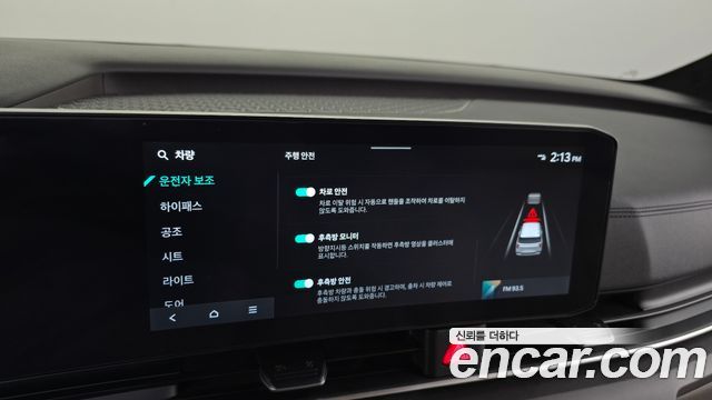 Kia Carnival (IV) Gasoline 9-Seater Hi Limousine (7-seater Limousine(Special vehicle) 2025 — фото 33