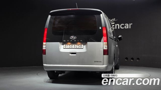 Hyundai Staria Cargo 5-Seater Modern 2022 — фото 4