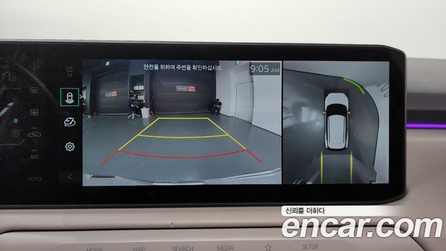 Kia EV3 Long Range 2WD Earth 2025 — фото 15