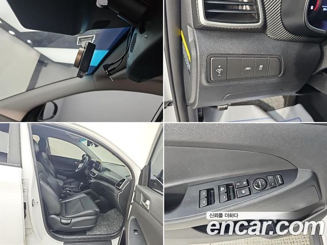 Hyundai Tucson Diesel 1.6 2WD Smart 2019 — фото 23