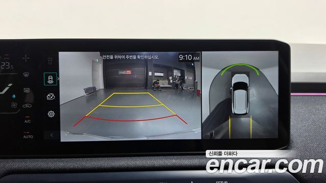 Kia EV3 Long Range 2WD Earth 2025 — фото 15