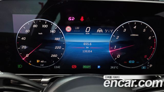 Mercedes-Benz S-Class (W223) S580L 4MATIC 2021 — фото 8