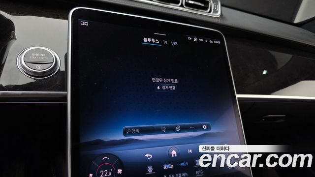 Mercedes-Benz S-Class (W223) S580L 4MATIC 2021 — фото 16