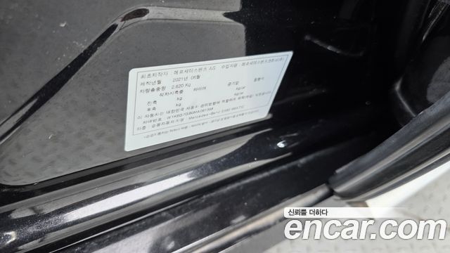 Mercedes-Benz S-Class (W223) S580L 4MATIC 2021 — фото 28