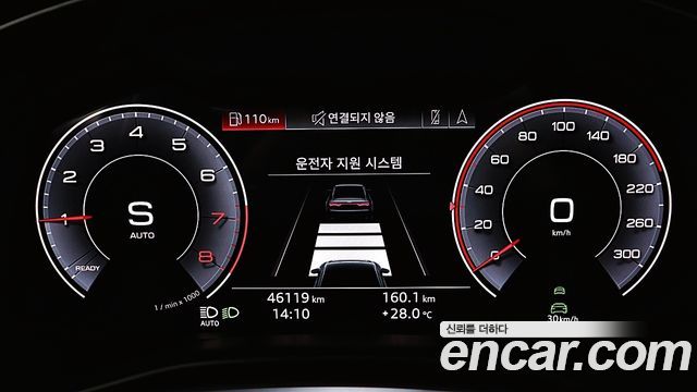 Audi A6 (C8) 45 TFSI Quattro Premium 2020 — фото 8