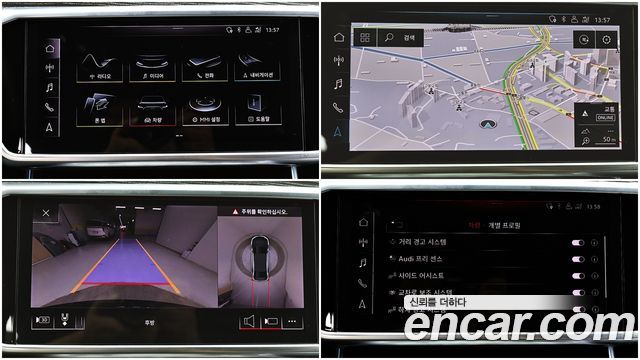 Audi A6 (C8) 45 TFSI Quattro Premium 2020 — фото 15