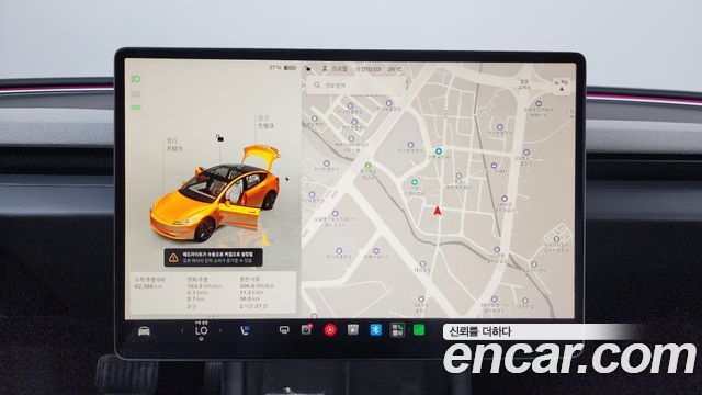 Tesla Model 3 RWD 2024 — фото 14
