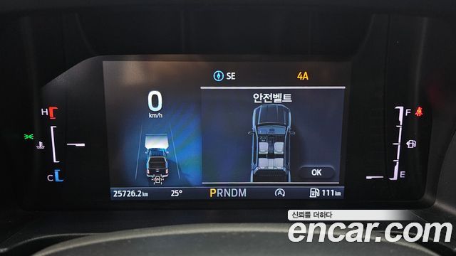 Ford Ranger (IV) 2.0 Wildtrack 2025 — фото 8
