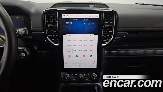 Ford Ranger (IV) 2.0 Wildtrack 2025 — фото 14