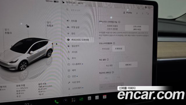 Tesla Model Y RWD 2023 — фото 22
