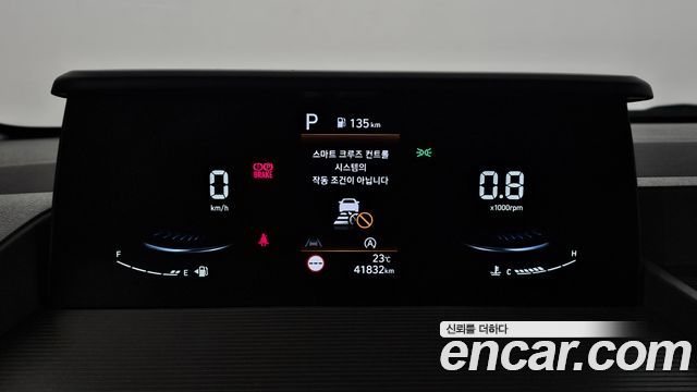 Hyundai Staria 2WD Camping Car Prestige Camper 4Seater 2023 — фото 8