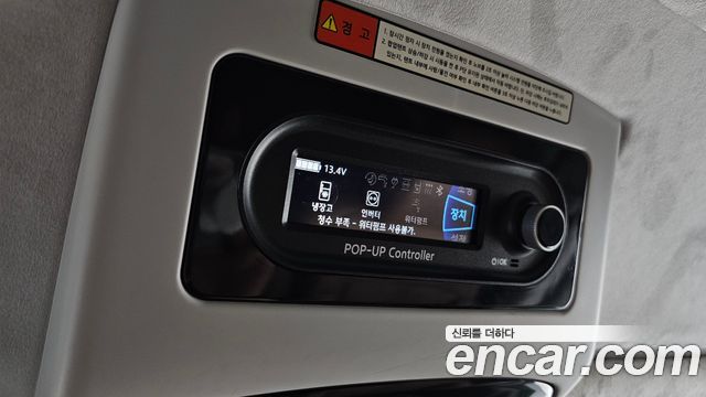 Hyundai Staria 2WD Camping Car Prestige Camper 4Seater 2023 — фото 17