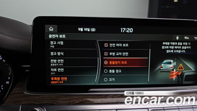 Kia K9 3.8 GDI AWD PlatinumⅡ 2020 — фото 17
