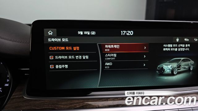 Kia K9 3.8 GDI AWD PlatinumⅡ 2020 — фото 18