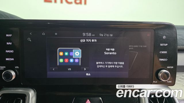 Kia Sorento (IV) Diesel 2.2 2WD Signature 2021 — фото 17