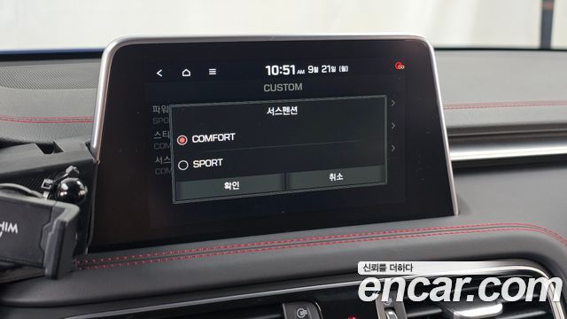Genesis G70 2.0T Sport Package 2019 — фото 16